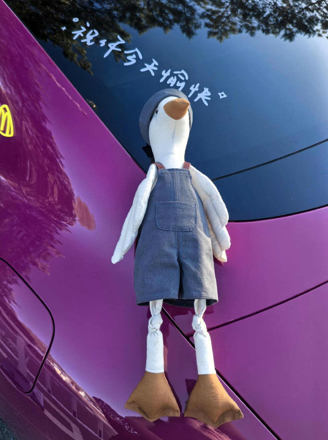 Goose Oscar 58cm(23") Sewing Pattern PDF + Step by Step tutorial (PDF + Video)