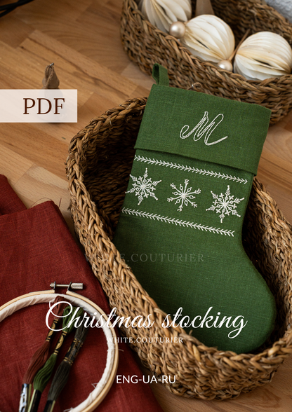 Christmas Stocking