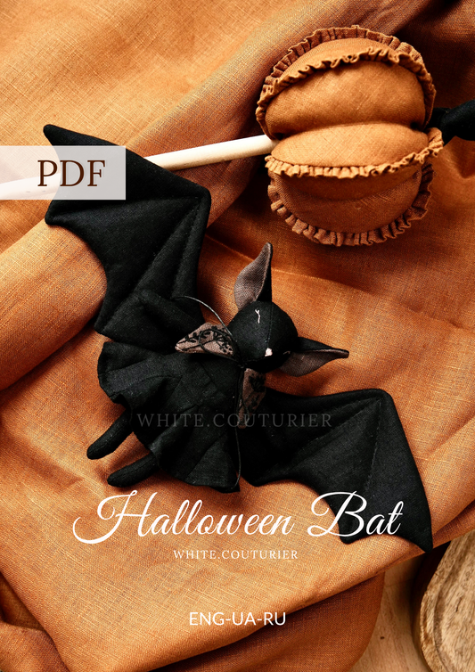 Bat