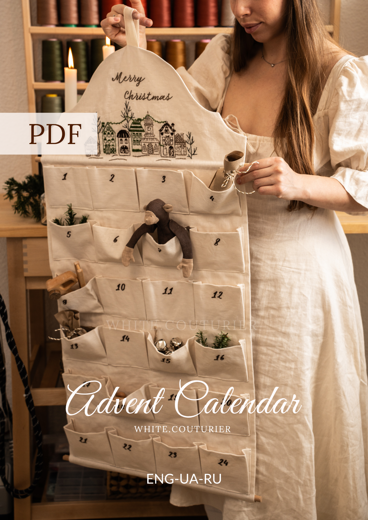 Advent Calendar
