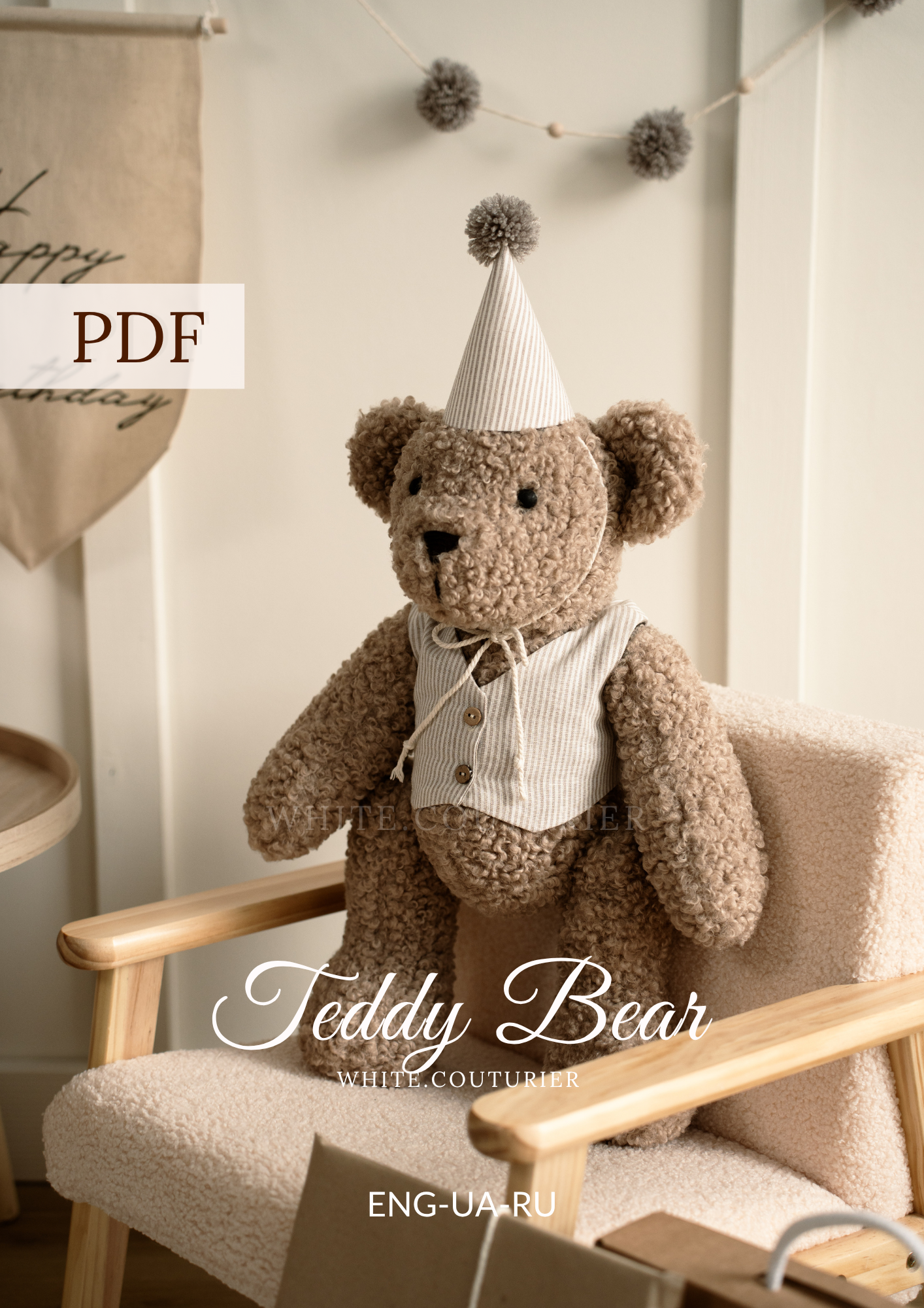 Teddy Bear Pattern