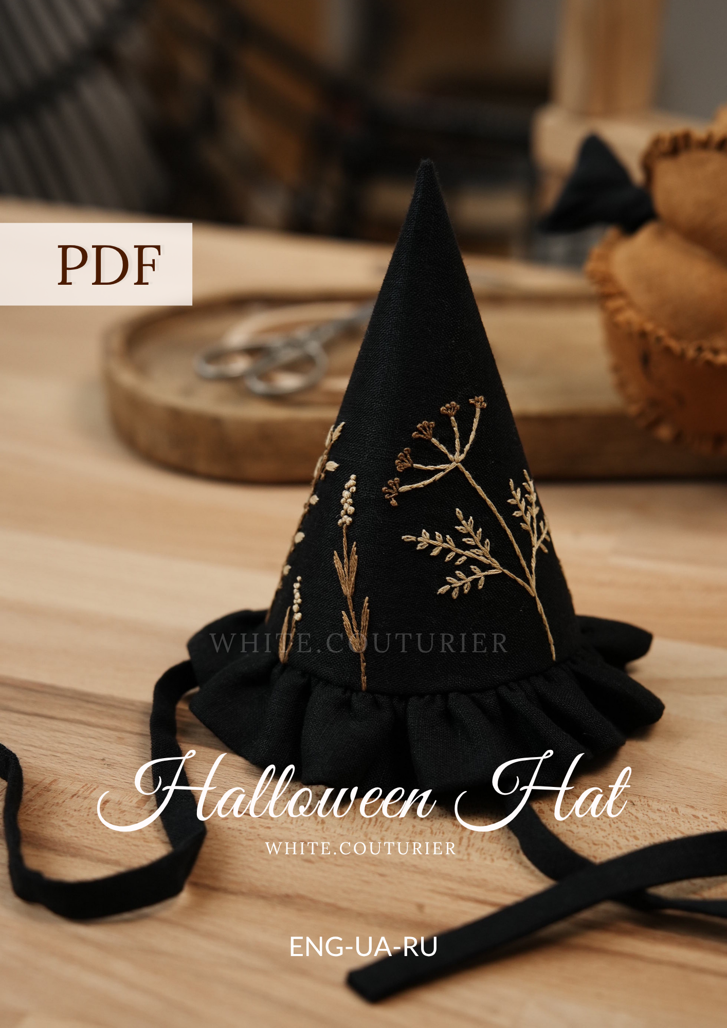 Halloween Hat