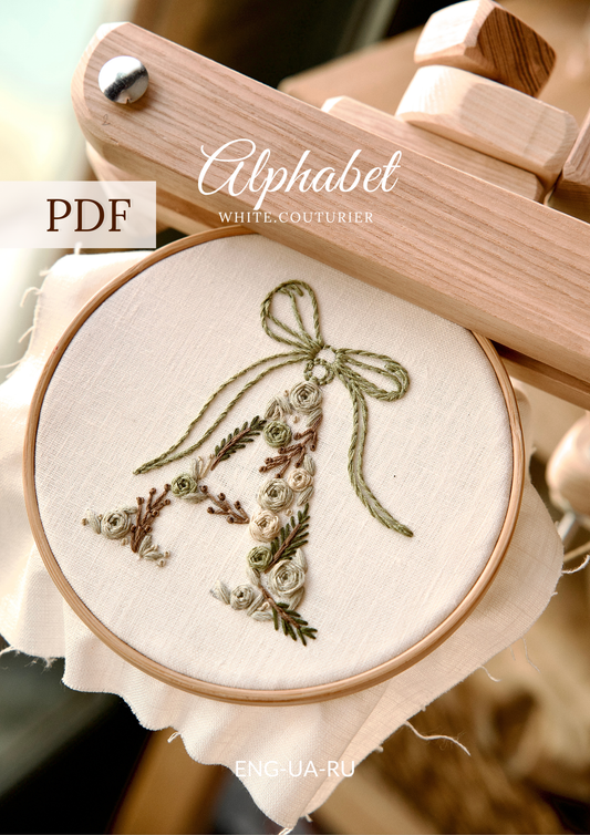 Christmas Flowers Alphabet Hand Embroidery Pattern