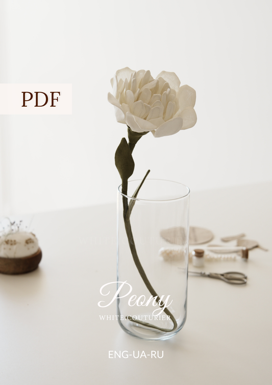 Peony Sewing Pattern